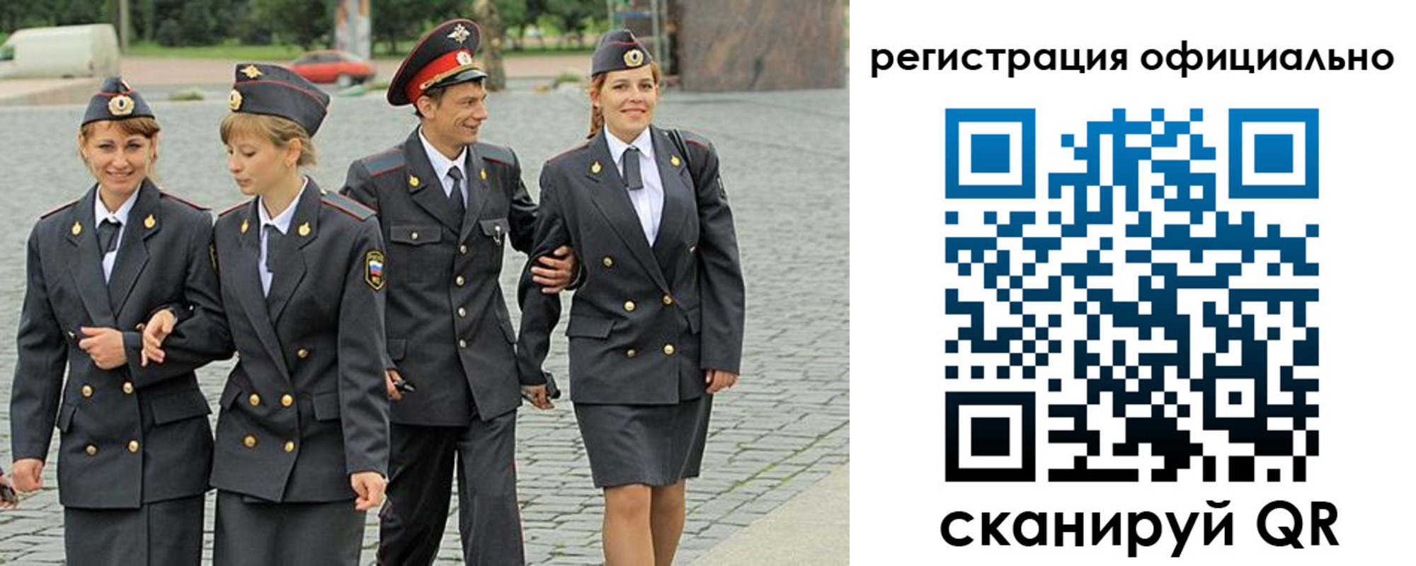 где прописаться в Кушве
